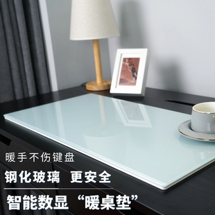 加大发热暖手桌垫办公电脑桌面加热垫学生书写字钢化玻璃电热台板