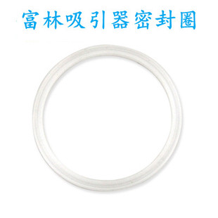 富林电动吸痰器吸引器配件连接管空气过滤器配件原装配件10个包邮