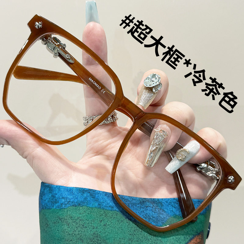 大臉顯瘦眼鏡男款可配防藍光近視