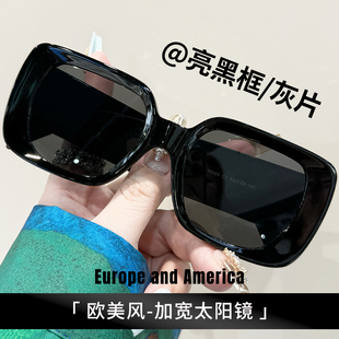 欧美风太阳镜女款ins高级感加宽粗边大框显脸小墨镜男款太阳眼镜