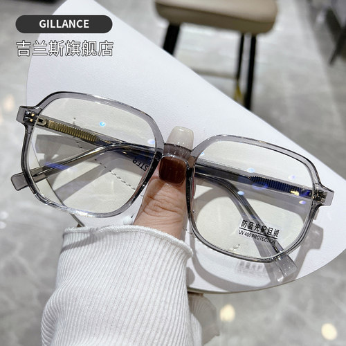新款大框男眼镜可配复古板材
