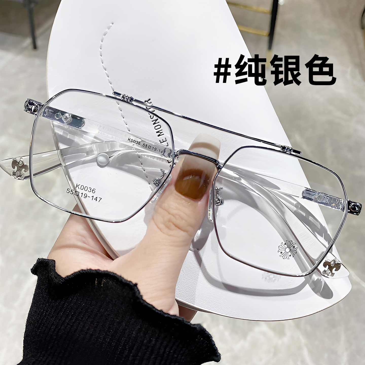 近视眼镜男可配度数双梁防蓝光