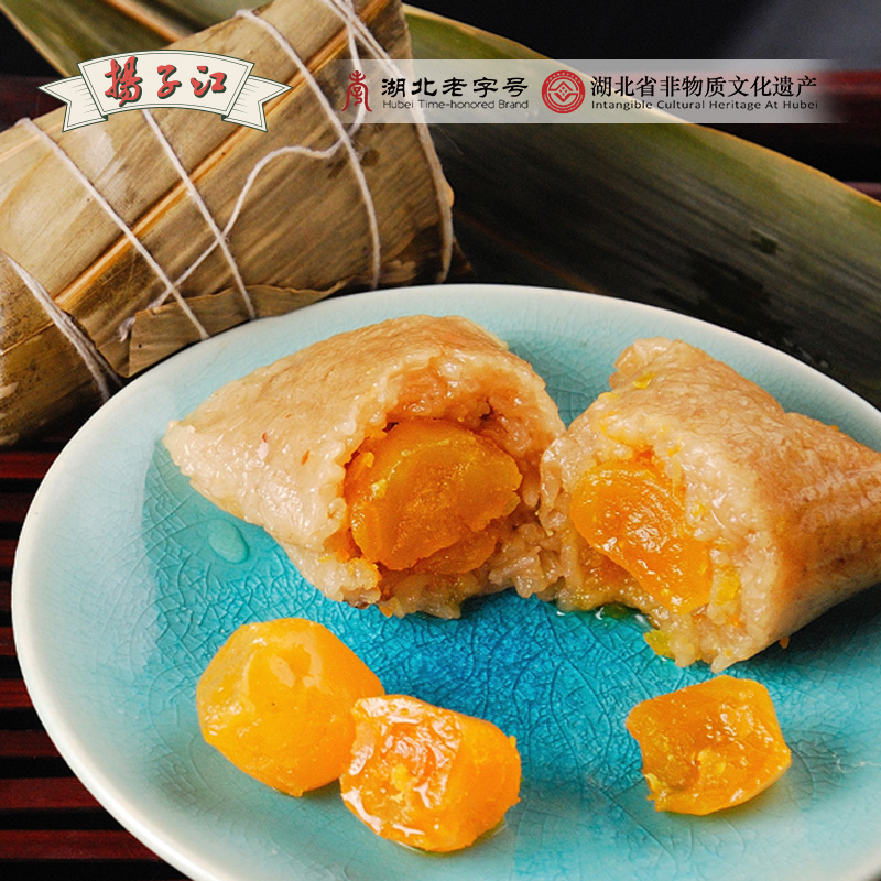 扬子江粽子湖北老字号素粽肉粽多口味粽子早餐食品糯米粽子
