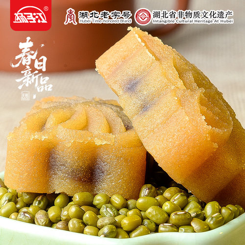 扬子江武汉绿豆糕新鲜短保