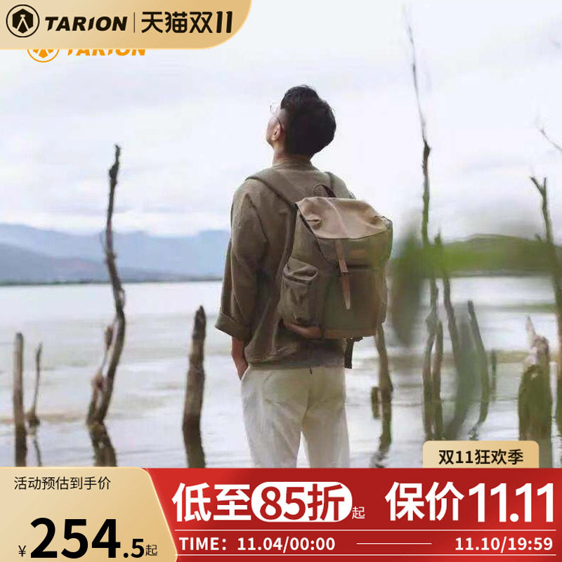 TARION德国相机包双肩复古多功能单反摄影包佳能索尼户外旅行背包帆布防水双肩包怎么样,好用不?