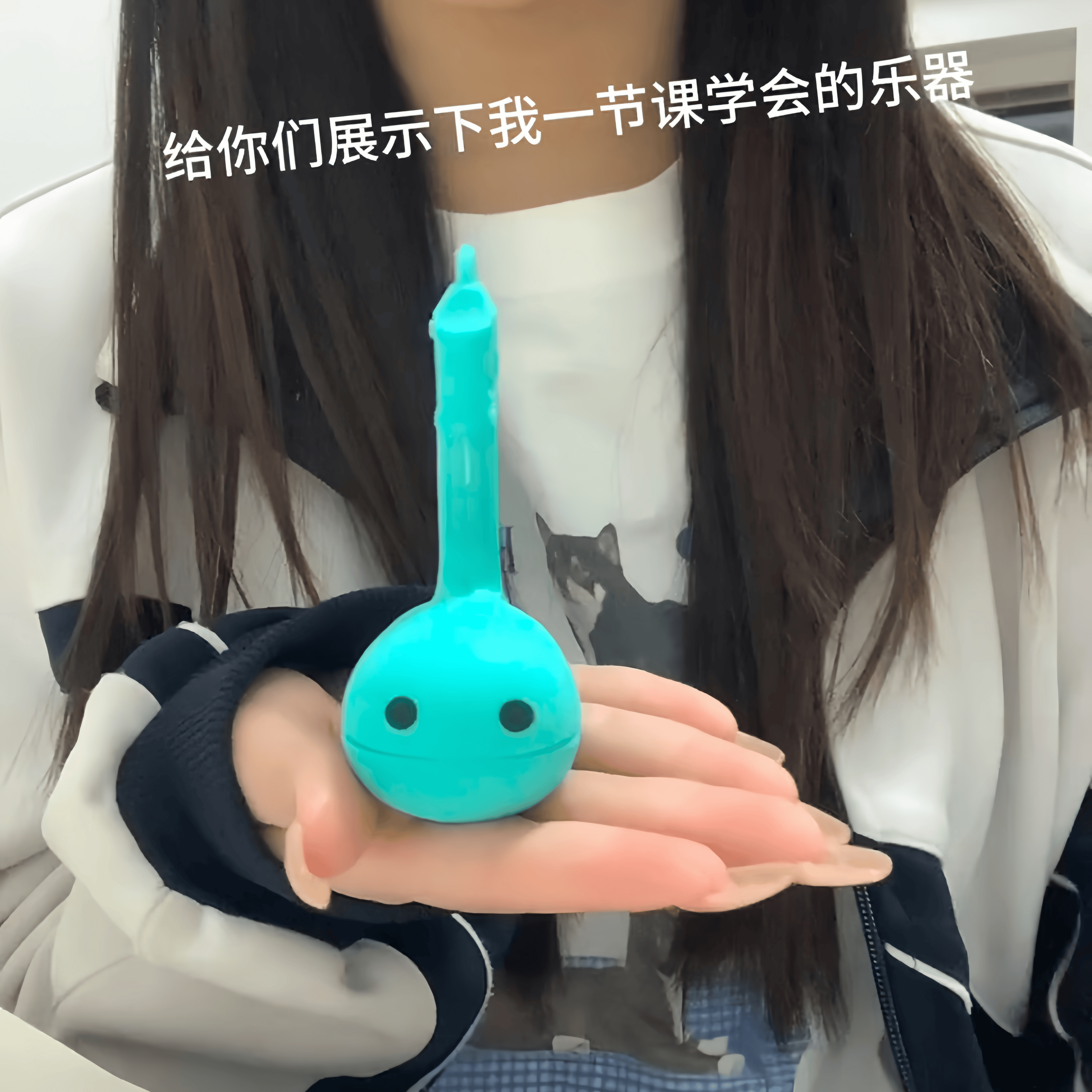 电音蝌蚪网红爆款儿童玩具电子吉他创意搞怪乐器演奏吉他送人礼物