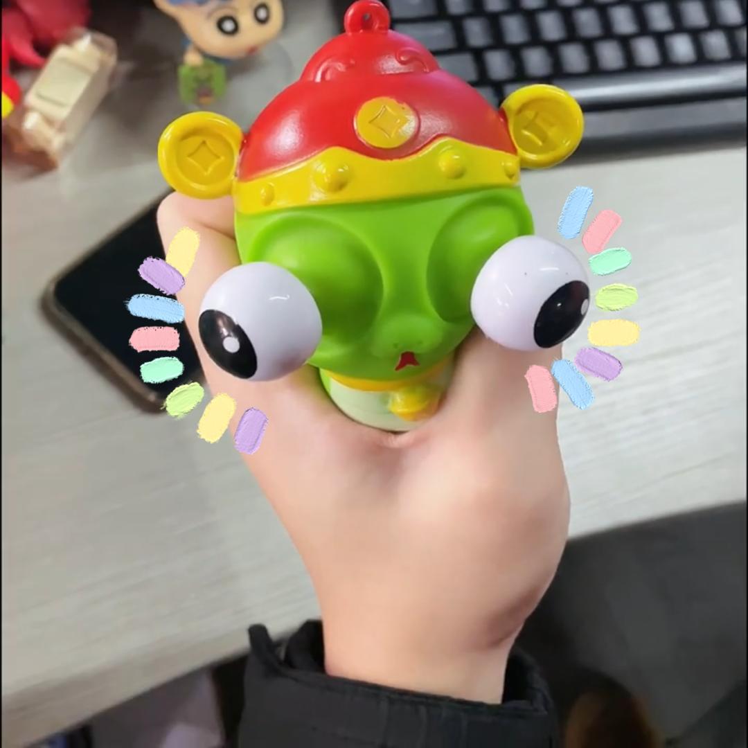 蛇年新款创意爆眼捏捏乐按压吐泡泡解压神器捏捏发泄创意整蛊玩具