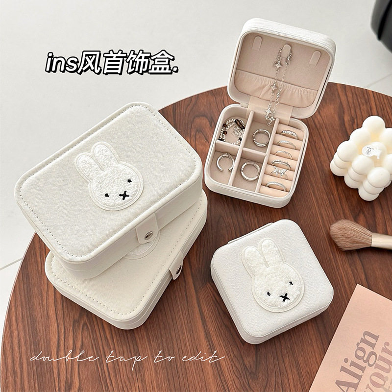 可爱小兔首饰盒女精致耳环项链戒指耳钉饰品盒大容量便携收纳盒子,收纳整理,首饰盒,淘宝优惠券,粉丝福利购,淘宝优惠卷