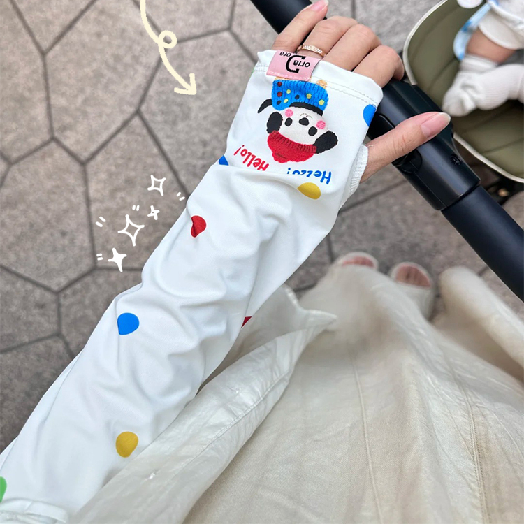 外出开车不怕被晒黑了