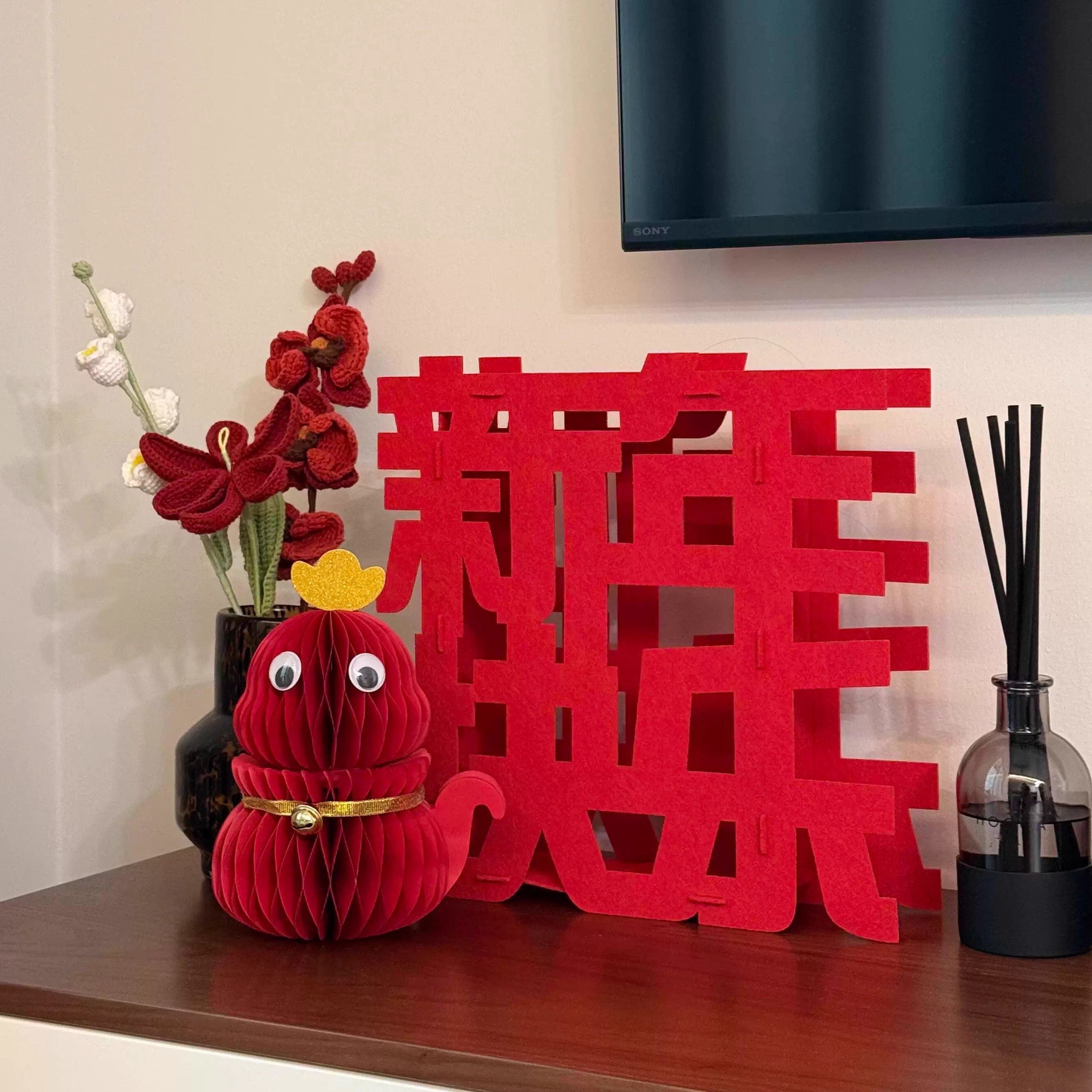 新年快乐摆件新年装饰品氛围布置过年春节毛毡立体福字元旦商场,节庆用品/礼品,福字/窗花/窗贴,淘宝优惠券,粉丝福利购,淘宝优惠卷