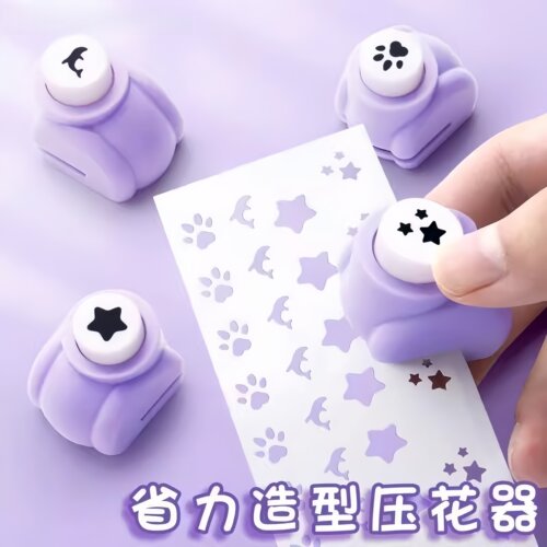 小型压花器幼儿园星星卡通活页