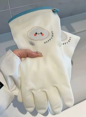 卡通云朵加厚乳胶家务手套