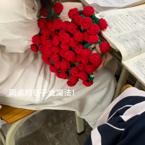 是谁还没有拥有花束毯子呀