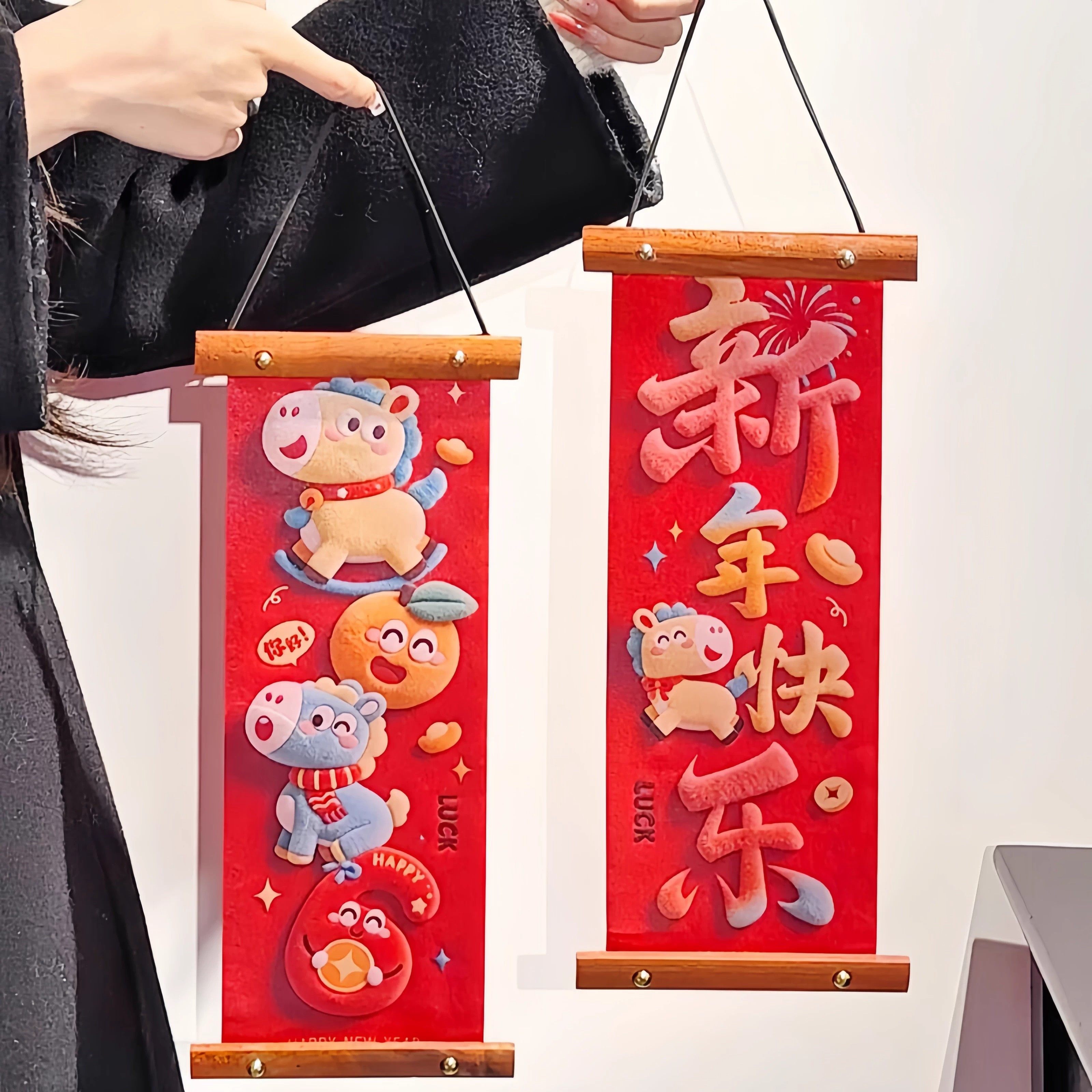 新年快乐小对联挂件2026马新款春节玄关入户门挂装饰过年氛围布置,节庆用品/礼品,节日装扮用品,淘宝优惠券,粉丝福利购,淘宝优惠卷