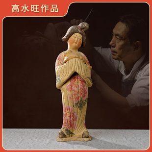 饰品彩绘工艺品摆件H47cm抱物胖妞 九朝高水旺大师作品中式 玄关装