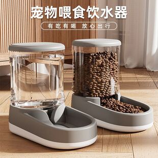 狗狗饮水器猫咪自动喂食器大容量可视储量桶喝水不插电喂食碗组合