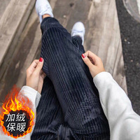 孕妇裤秋冬季网红外穿灯芯绒时尚束脚哈伦裤加绒裤子长裤女冬装厚
