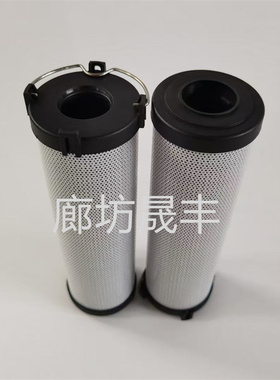 厂家供应90633538、SH74153SP、5SR0424364、P583563液压油滤芯