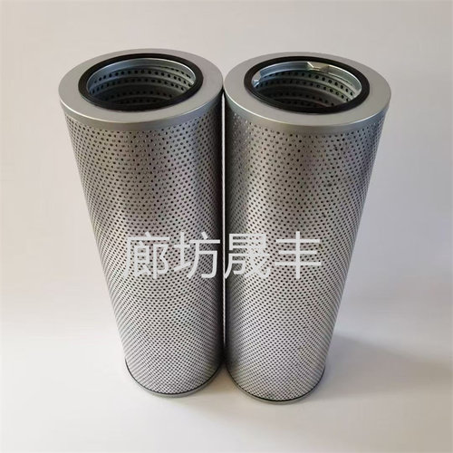 三一混凝土泵车回油滤芯