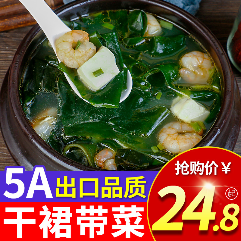 儿童0