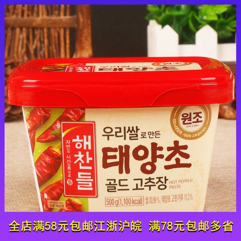 网友分享在meiguo.com的图片