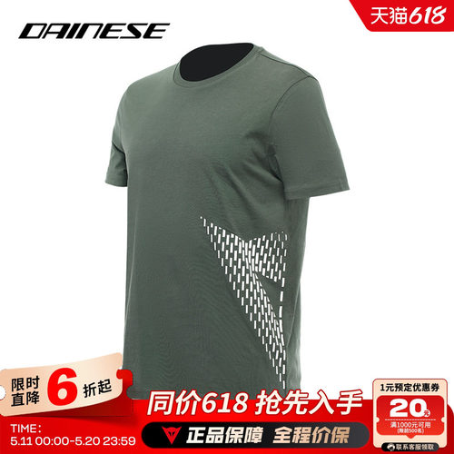 摩托车纯棉T恤运动衫休闲服男女
