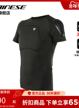 DAINESE/丹尼斯 TRAIL SKINS 男士山地速降户外自行车防护服