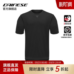 SS男山地速降自行车骑行服山地户外 JERSEY DAINESE 丹尼斯HgROX