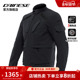 DAINESE 保暖 JACKET摩托车拉力服骑行服夹克冬季 丹尼斯LARIO TEX