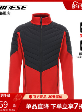 DAINESE/丹尼斯 MEVO FULL ZIP MID 冬季滑雪服防水保暖透气装备