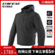备男 摩托车骑行服保暖机车服骑行装 DAINESE 丹尼斯MAYFAIR