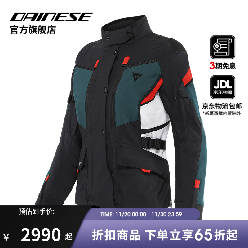 女式摩旅骑行服 防水保暖且舒适