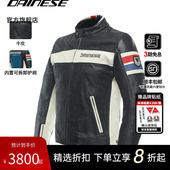 D1摩托车城市复古骑行服男竞技机车皮衣牛皮 DAINESE 丹尼斯