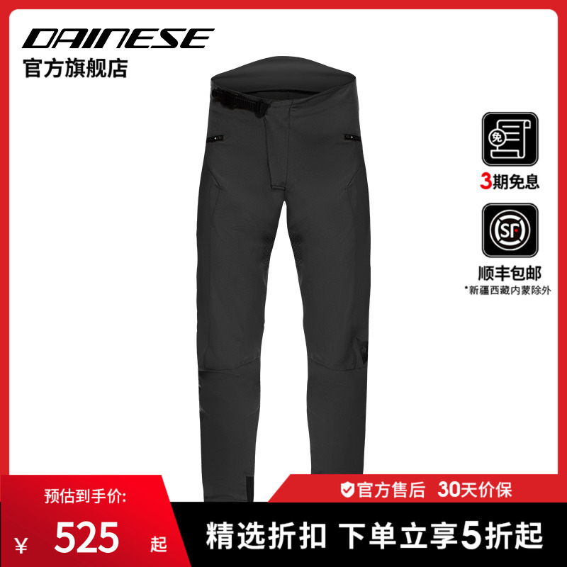 耐用、透气 穿着舒适