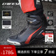 透气骑行鞋 摩托车夏季 机车靴男透气防滑 丹尼斯SUPERYA DAINESE