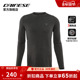 DAINESE 山地速降自行车骑行服山地户外 LS男士 丹尼斯HGL MOSS