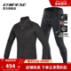 DAINESE 保暖防风 打底冬季 丹尼斯D MANTLE摩托车骑行服内衣套装