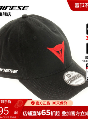 DAINESE/丹尼斯 9TWENTY CANVAS STRAPBACK联名鸭舌帽户外遮阳帽
