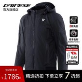 IGNITE TEX JACKET夏季 机车夹克 DAINESE 防风防护男士 丹尼斯