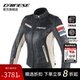 复古休闲皮夹克摩托车机车骑行服 D1女士经典 DAINESE 丹尼斯LOLA