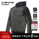 X摩托车骑行服休闲百搭机车防护连帽卫衣 DAEMON DAINESE 丹尼斯
