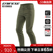 丹尼斯DENIM 男女修身 四季 骑行裤 防摔耐磨 摩托车牛仔裤 DAINESE