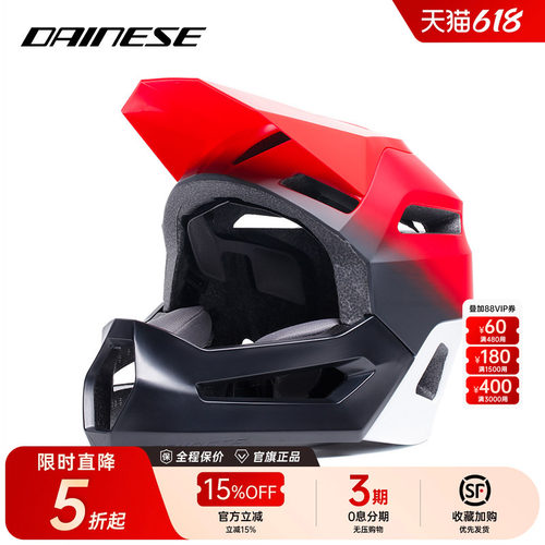 自适应贴合