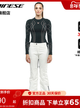 DAINESE/丹尼斯HP SCREE女士冬季防水保暖耐磨透气滑雪裤