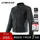 DAINESE 防护机车皮衣夹克 丹尼斯ATLAS摩托车骑行服城市复古四季