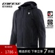 IGNITE TEX JACKET夏季 机车夹克 DAINESE 防风防护男士 丹尼斯