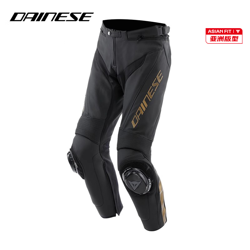 DAINESE高端款皮裤亚洲版型，赛道等级安全