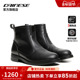 DAINESE 男 2摩托车骑行靴复古休闲皮靴骑行鞋 丹尼斯S. GERMAIN