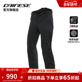 丹尼斯 运动装 P004 DRY® DAINESE 防水透气保暖冬季 滑雪裤 备女