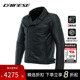 丹尼斯 男士 CHIODO JACKET 皮革摩托车夹克 LEATHER DAINESE